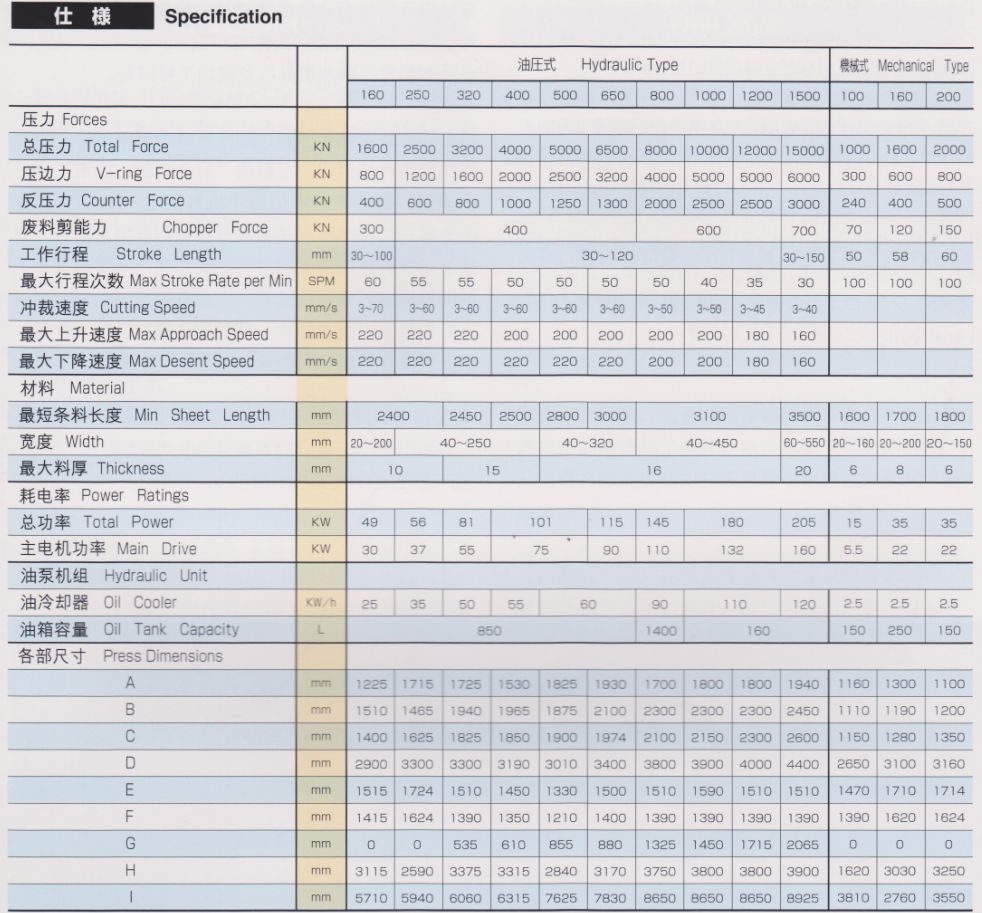 微信圖片_20181113112851